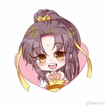 魔道之追凌