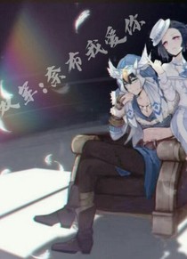 雙軍.奶布我愛你