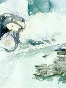 一阙幽梦断何年