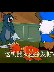 浩桐互換