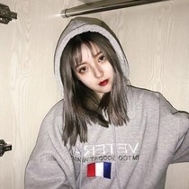 没了你