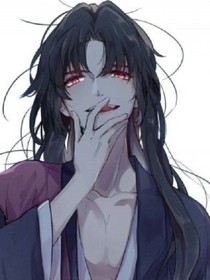 穿到古代