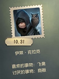 先祭之一直有你陪伴我-d076