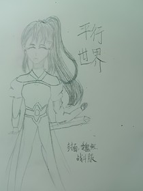陳情令之平行世界