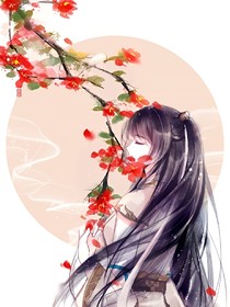 济世厨娘