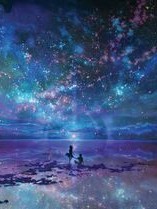 星河灿烂许一人