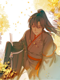 孽緣流浮
