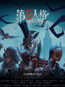 关于推演