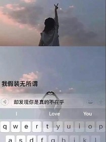 江祁榆.句子头像壁纸铺