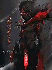 西游之變身記