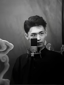 我该爱你吗？