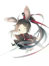 涵涵柒柒穿越魔道