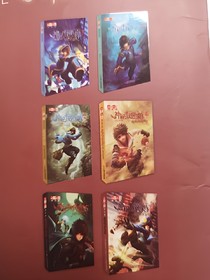 神秘的快遞家族
