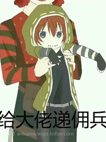 第五人格：彼岸无法企及