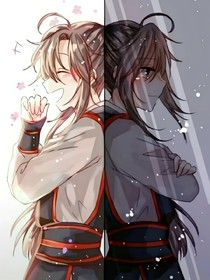 穿魔道
