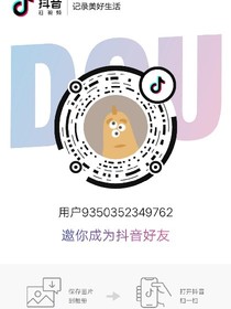 两个星期我是个倒霉人