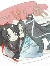 回忆之真相（魔道）