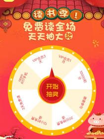 加油测试