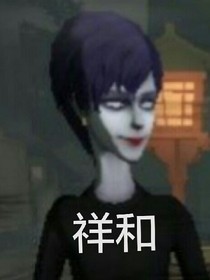 没啦！啥都没啦！