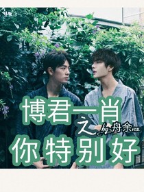 書名正在修改_1573957957377377371