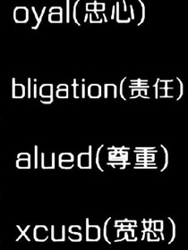 哥_帶你超神