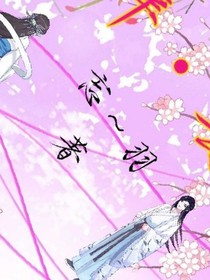去兮辞
