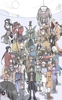 第五人格短文集