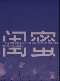 剧情，居然反转了？