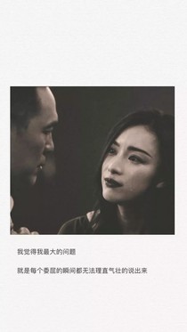 孤独的旅行者