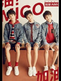 TFBOYS的萝莉宠妻