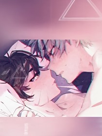 吾是不是渣女？-d681