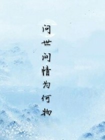 短篇小说作者:凌雪