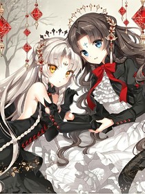 靈族少女之逆天武魂