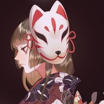 輪回二十年
