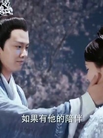 天乩之白蛇傳說（續(xù)集）
