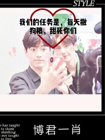 書名正在修改_1574045233098730608