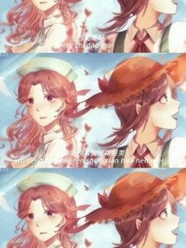杰你一生園你一夢(mèng)。