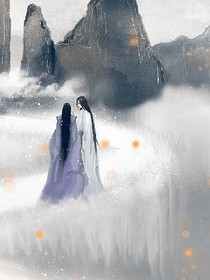 关于道侣之间的小九九