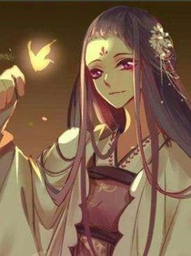 勿塵緣