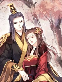 皇上大佬求放過(guò)！