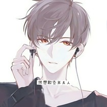 休想欺负我夫人
