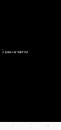 丞琼:合约关系