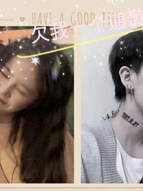 欠我一個(gè)道歉