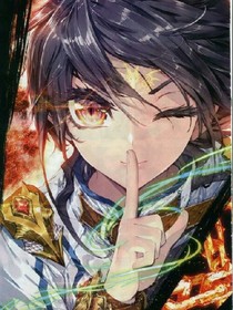 斗1之創(chuàng)造在世