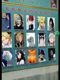 。。。。。。interesting