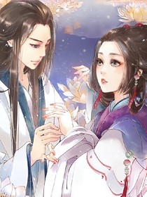 胖胖王妃也要宠