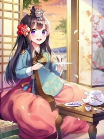 还珠格格之星星太可爱