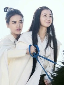 一生一世，一昭一惜