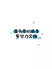太阳的逆光