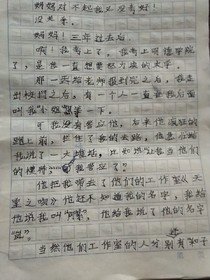 爱情之吻